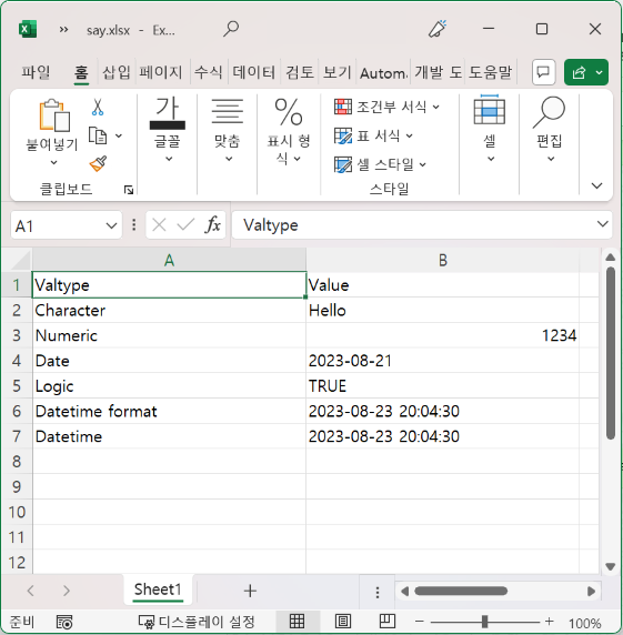 The Say() is only required for generating Xlsx files.